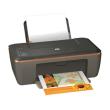 HP DeskJet 2512