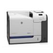 HP LaserJet Enterprise 500 farge M 551 Series