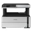 Epson EcoTank M 2100 Series