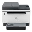 HP LaserJet Tank MFP 2602 dn